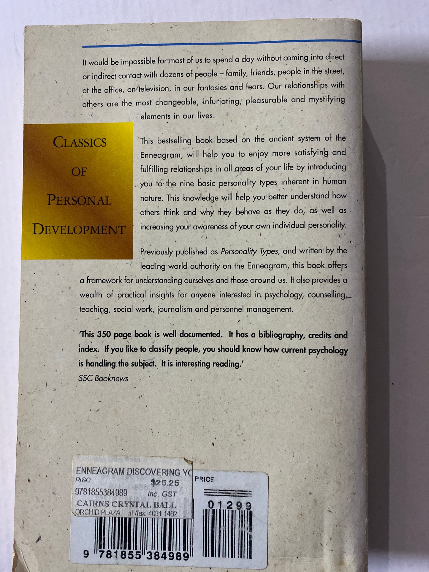 The Enneagram: Discovering Your Personality Type by Don Richard Riso
