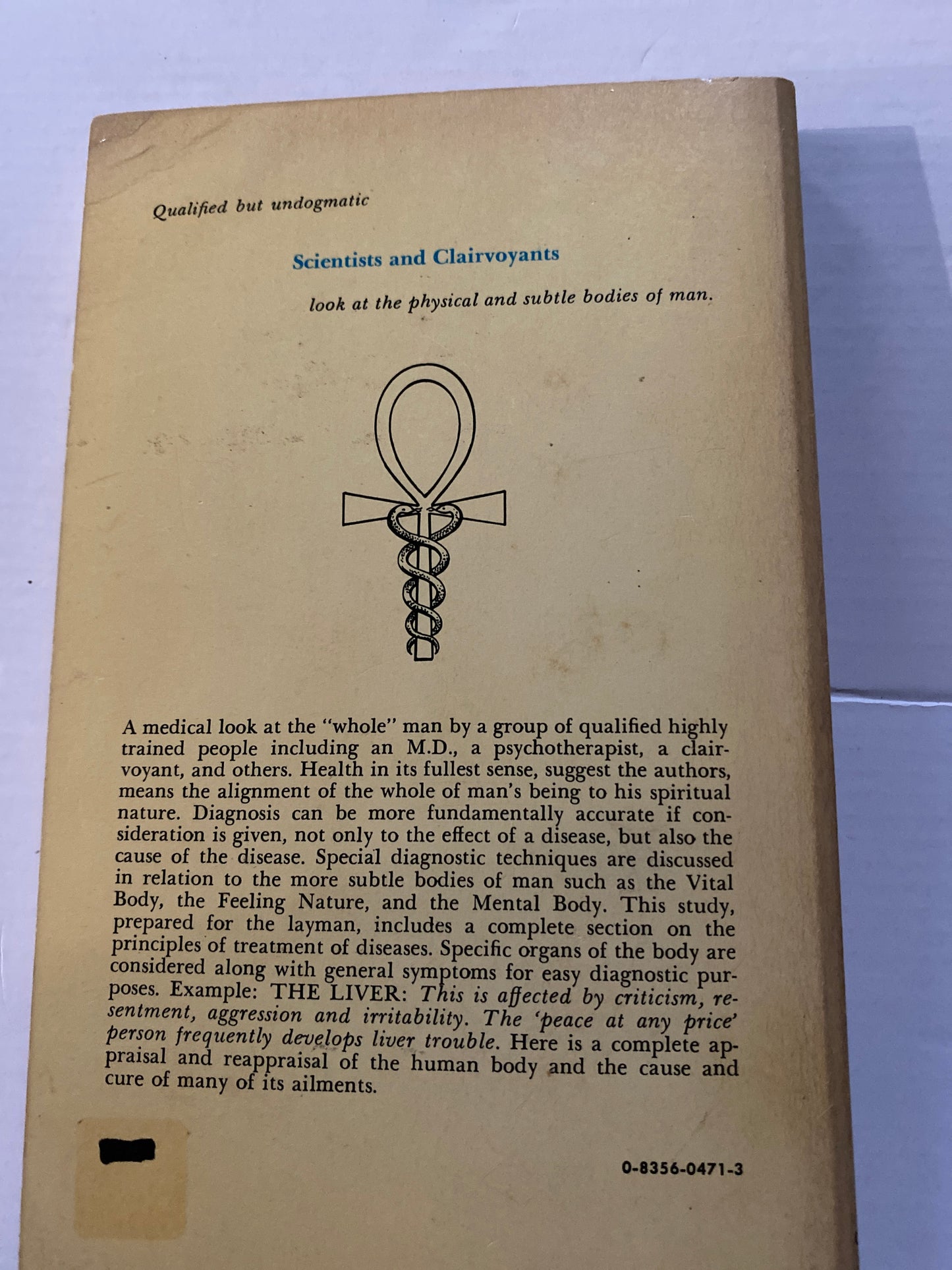 Some Unrecognized Factors in Medicine by H. Tudor Edmunds