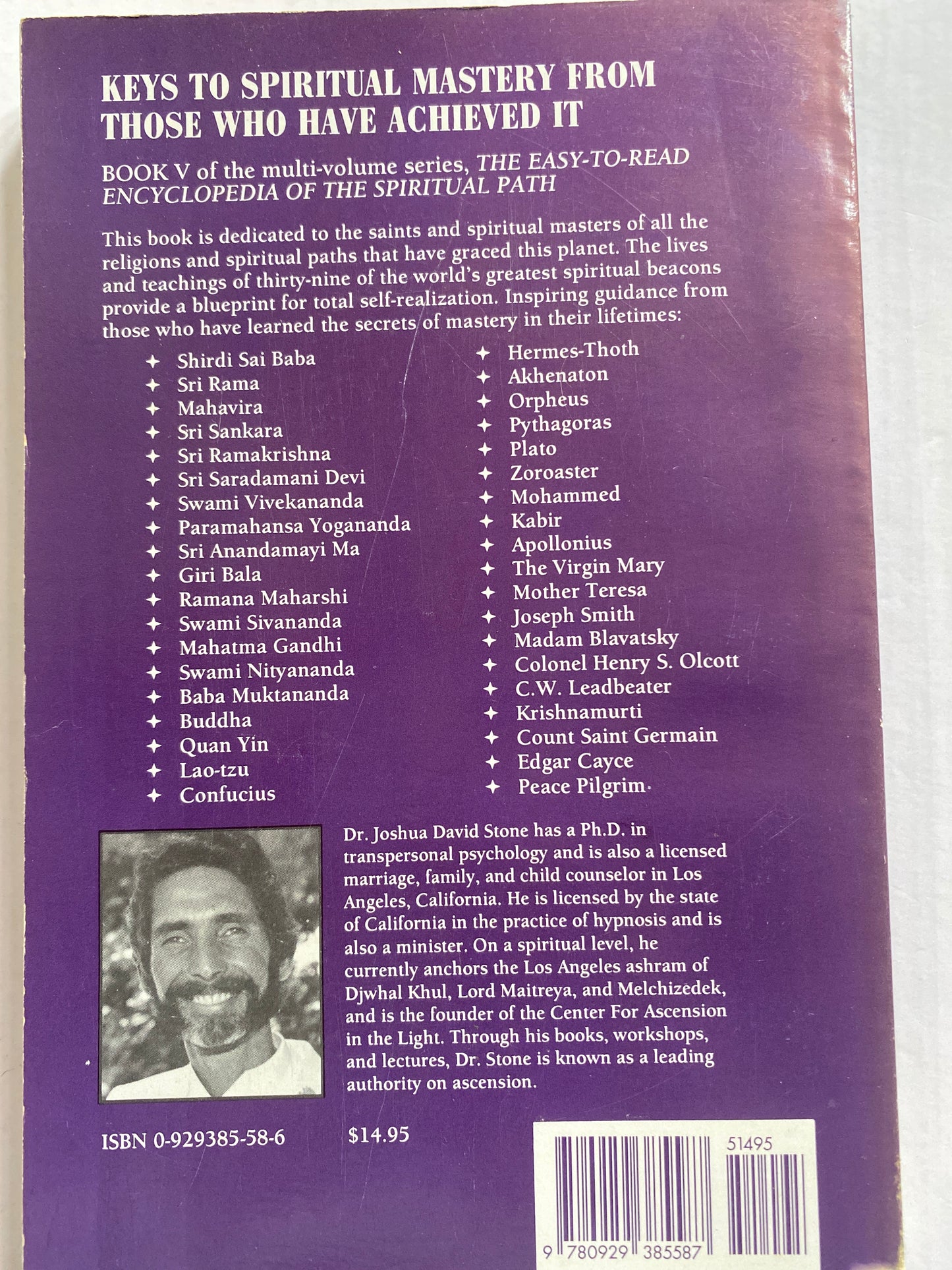 Ascended Masters Light the Way by Dr Joshua David Stone