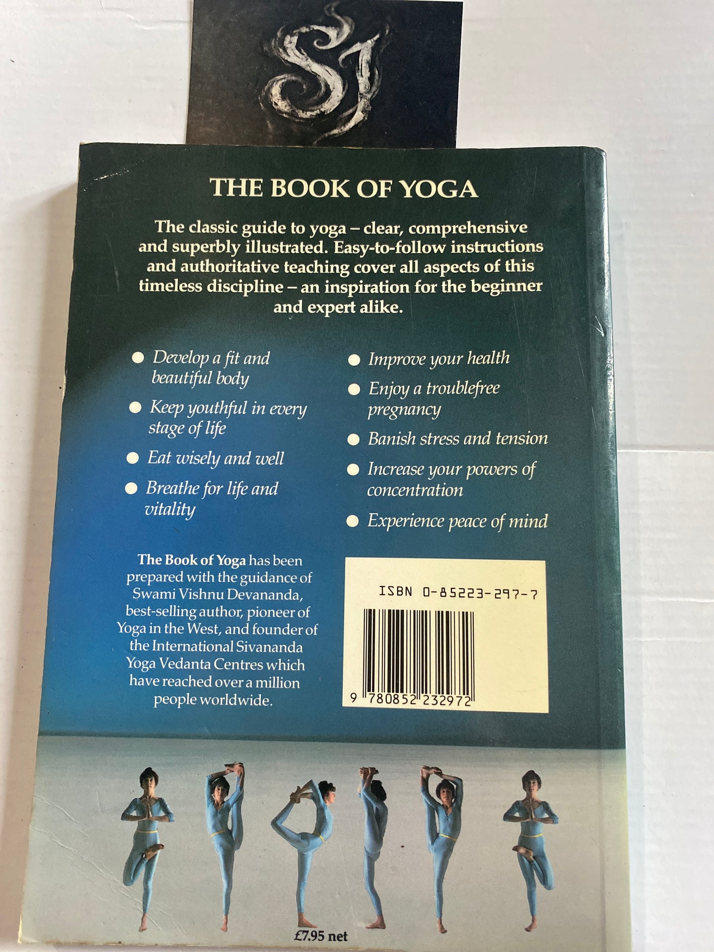 Book of Yoga by Sivananda Yoga Centre
