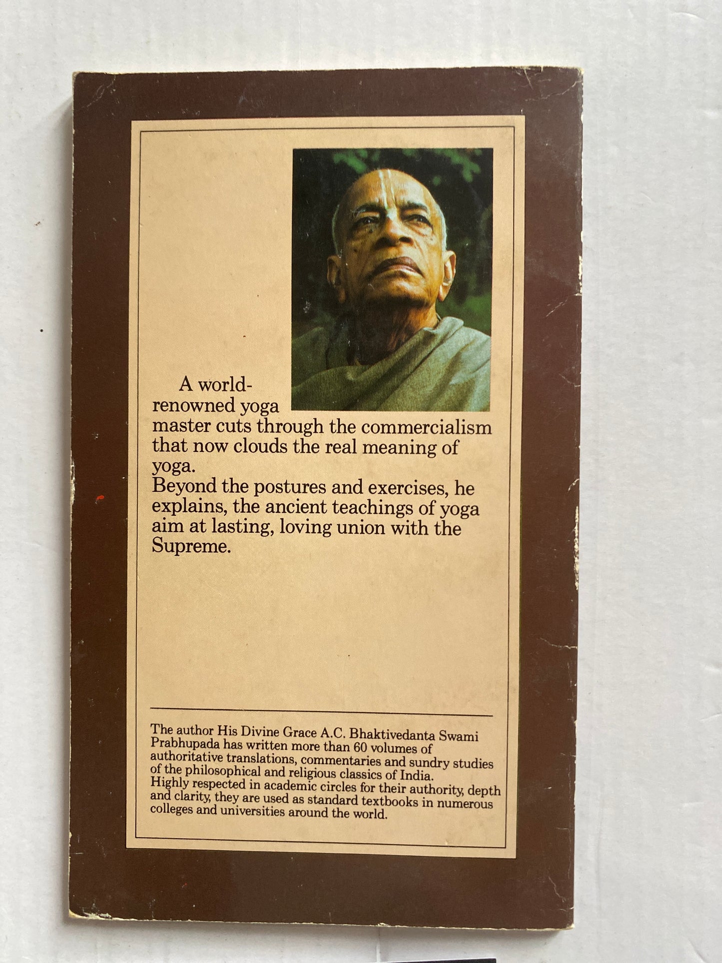 The Perfection of Yoga by A.C. Bhaktivedanta Swami Prabhupada