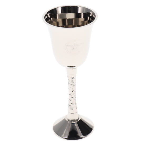 Pentacle Brass Goblet – 5 × 12 cm