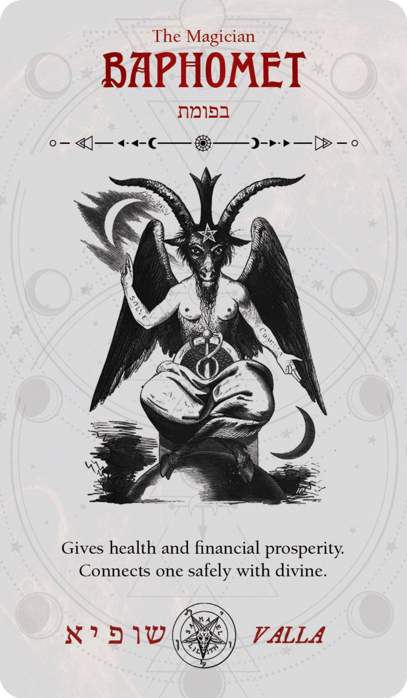 Occult Tarot Pocket Tin Edition by Travis McHenry