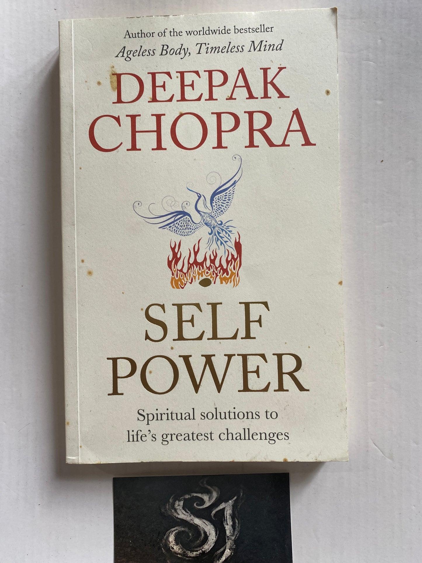 Self Power by Deepak Chopra