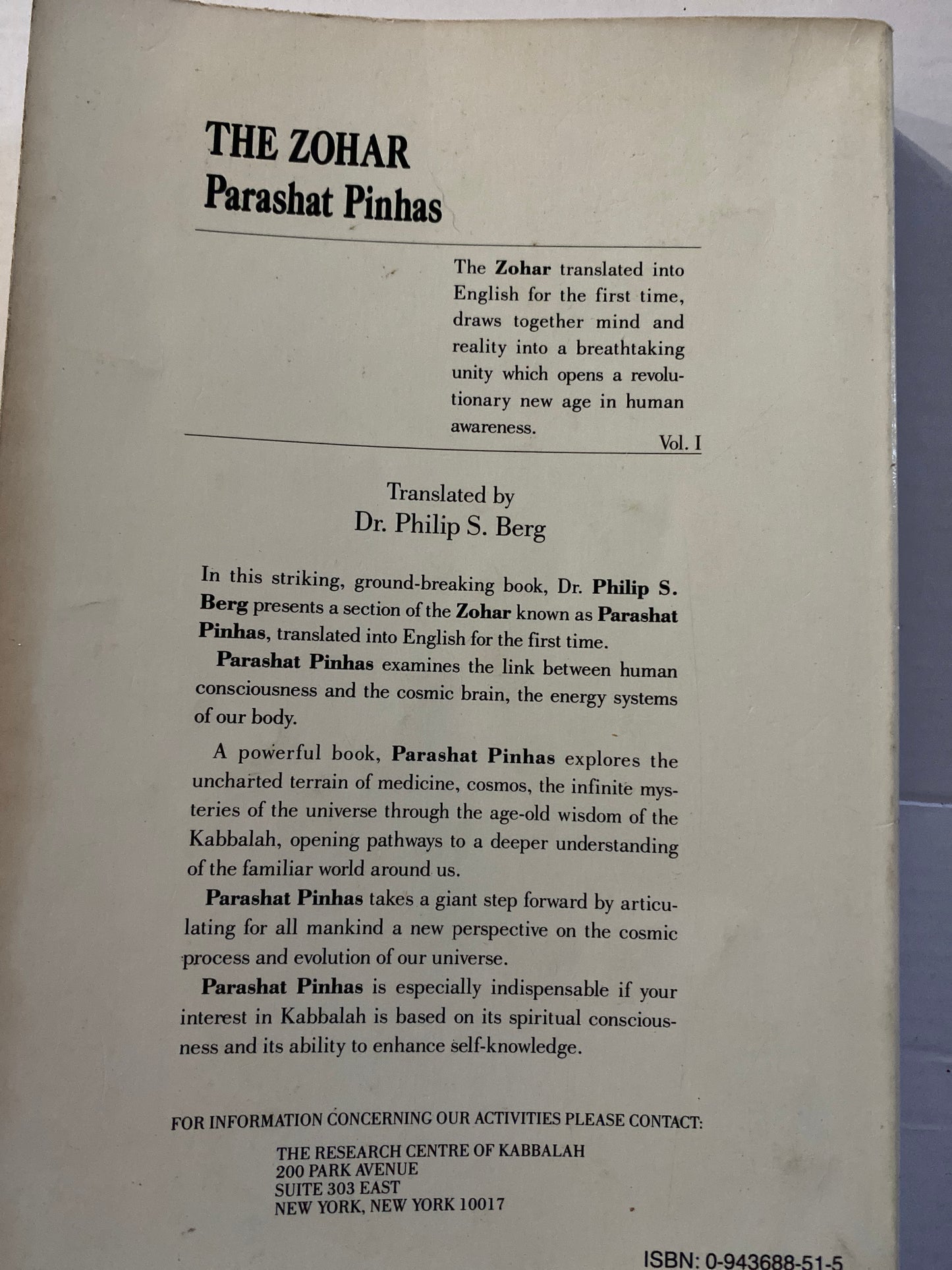 Parashat Pinchas I by Rav P. S. Berg