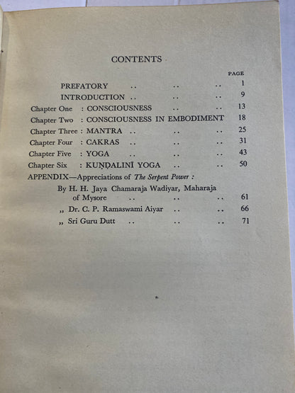 Kundalini Yoga by M. P. Pandit
