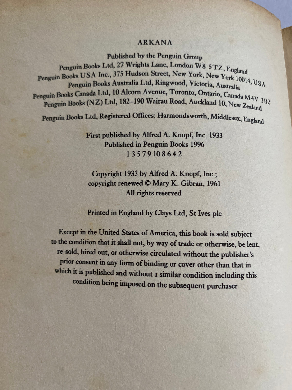 The Garden of the Prophet (Arkana) by Kahlil Gibran