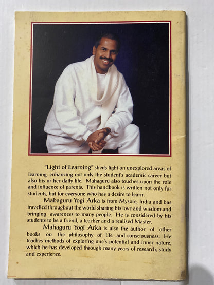 Light of Learning by Srinivas Arka First edition 1996