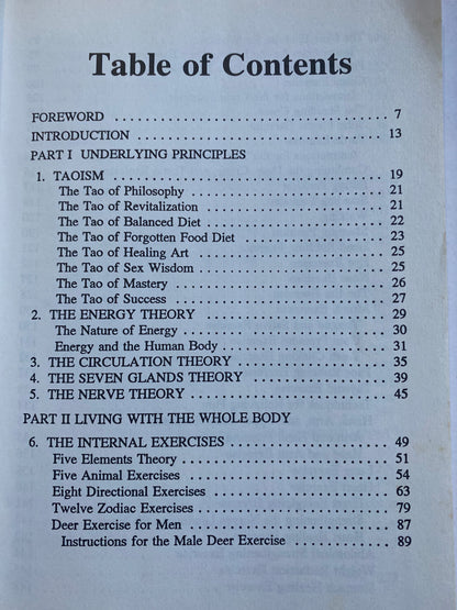 The Complete System of Self-Healing: Internal Exercises by Dr. Stephen T. Chang