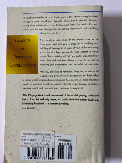 The Enneagram: Discovering Your Personality Type by Don Richard Riso