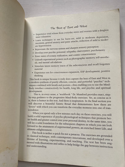 A Chakra & Kundalini Workbook by Jonn Mumford
