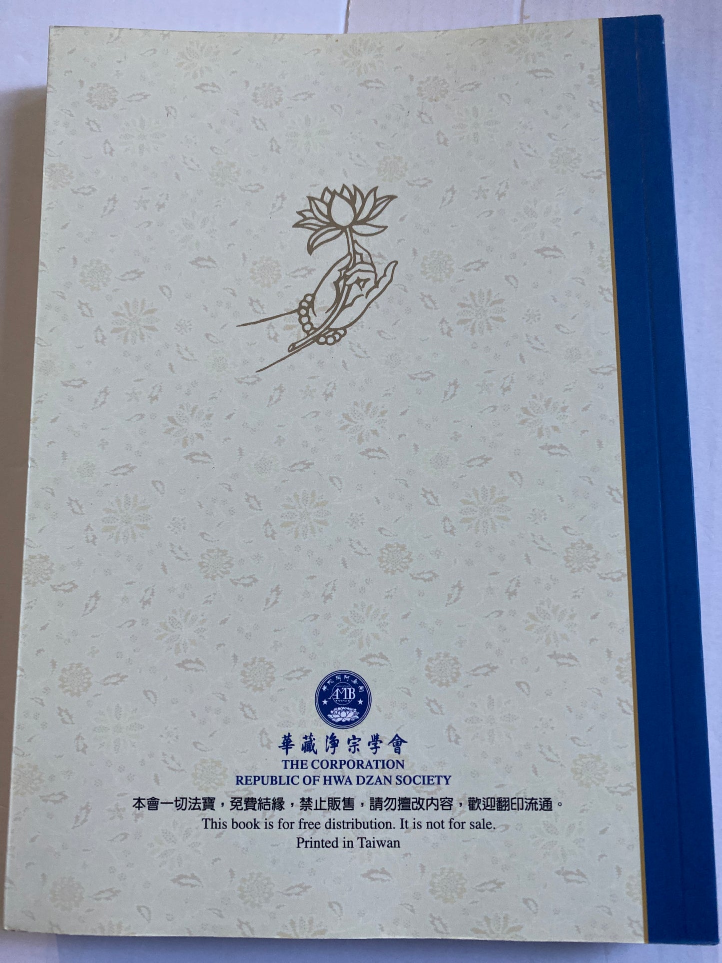 Changing Destiny: Liaofan's Four Lessons by Venerable Master Chin Kung (2nd Edition)