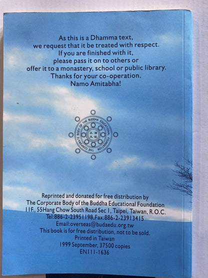 Basic Buddhism Course by Sunthorn Plamintr