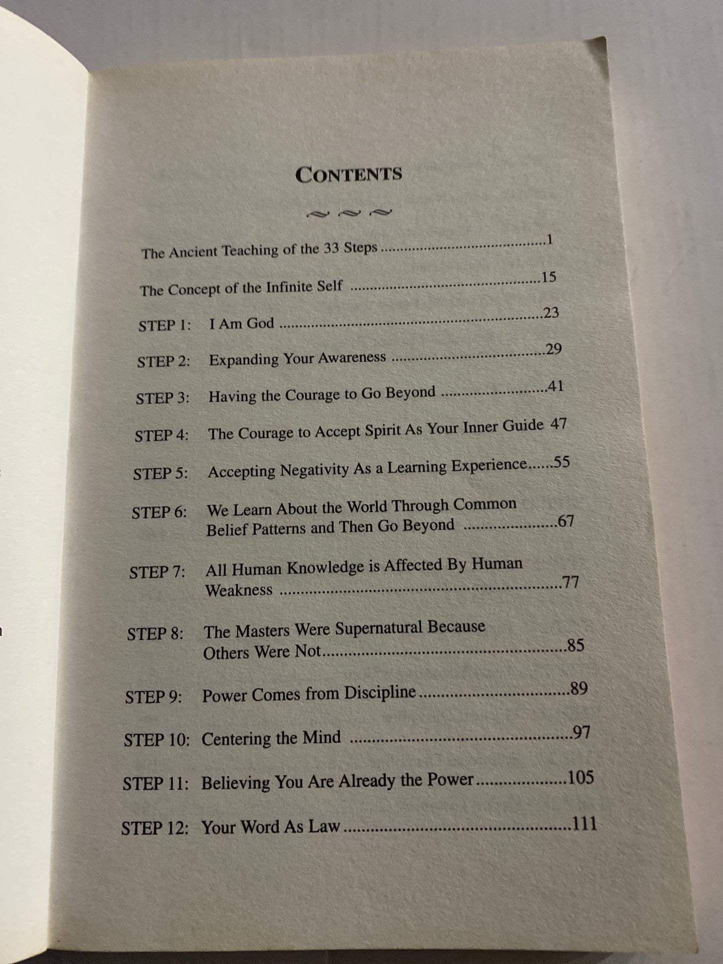 Infinite self by Stuart Wilde ISBN0947266194
