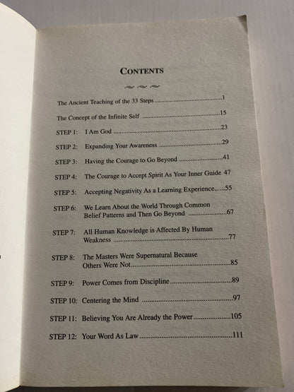 Infinite self by Stuart Wilde ISBN0947266194