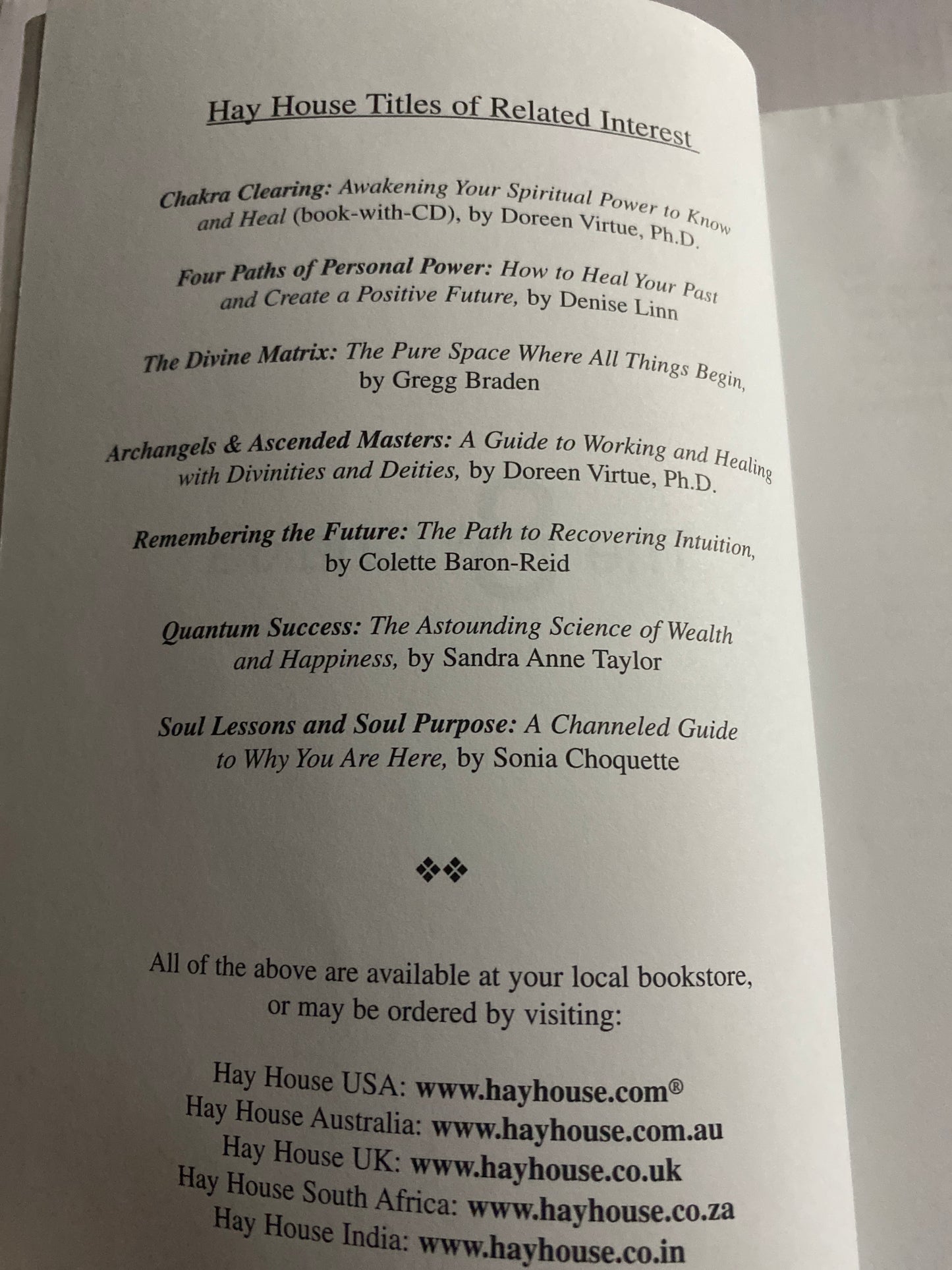 The Eighth Chakra — Jude Currivan ISBN: 9781401916954