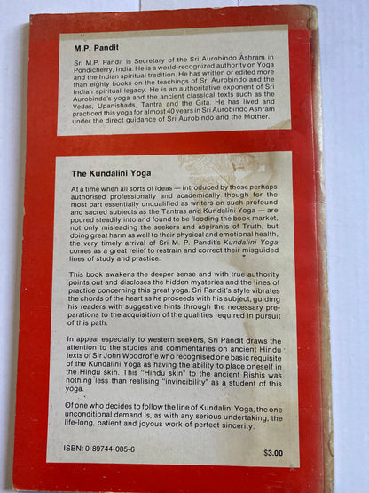 Kundalini Yoga by M. P. Pandit