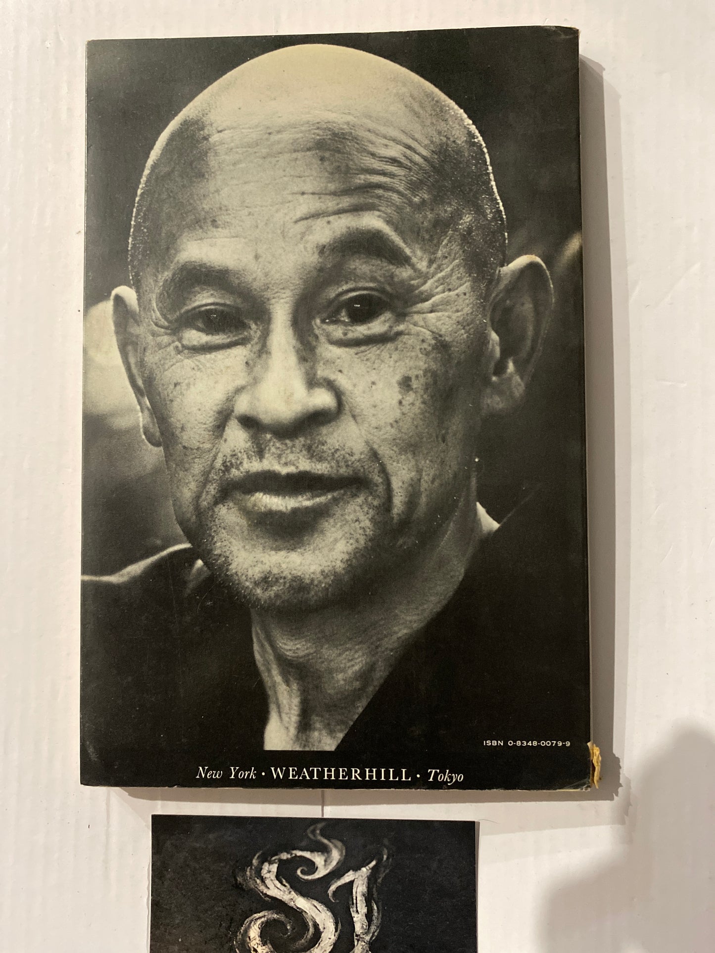 Zen Mind, Beginner's Mind by Shunryu Suzuki