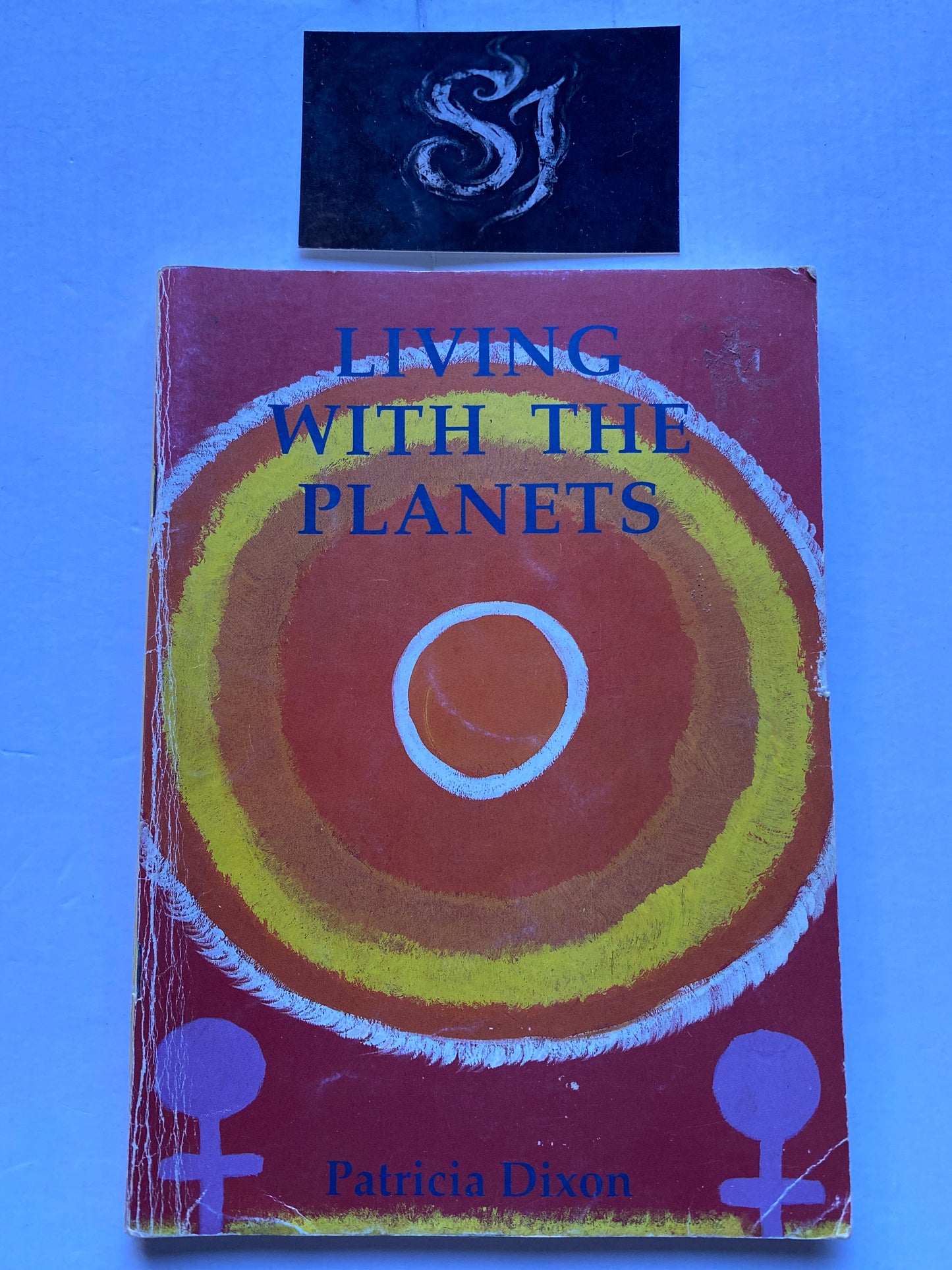 Living with the Planets by Patricia Dixon Rare Australian New Age Astrology Guide