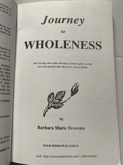 Journey to Wholeness by Barbara Marie Brewster (1992)