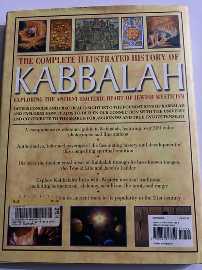 The Complete Illustrated History of Kabbalah – Maggy Whitehouse (Hardcover)