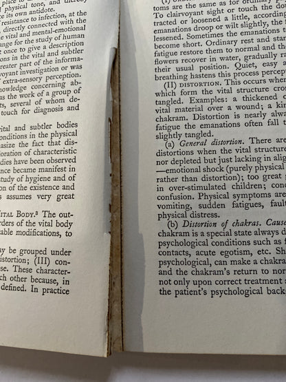 Some Unrecognized Factors in Medicine by H. Tudor Edmunds