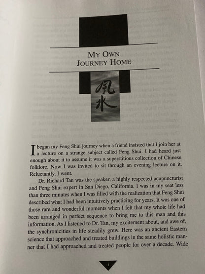 The Western Guide to Feng Shui – Terah Kathryn Collins