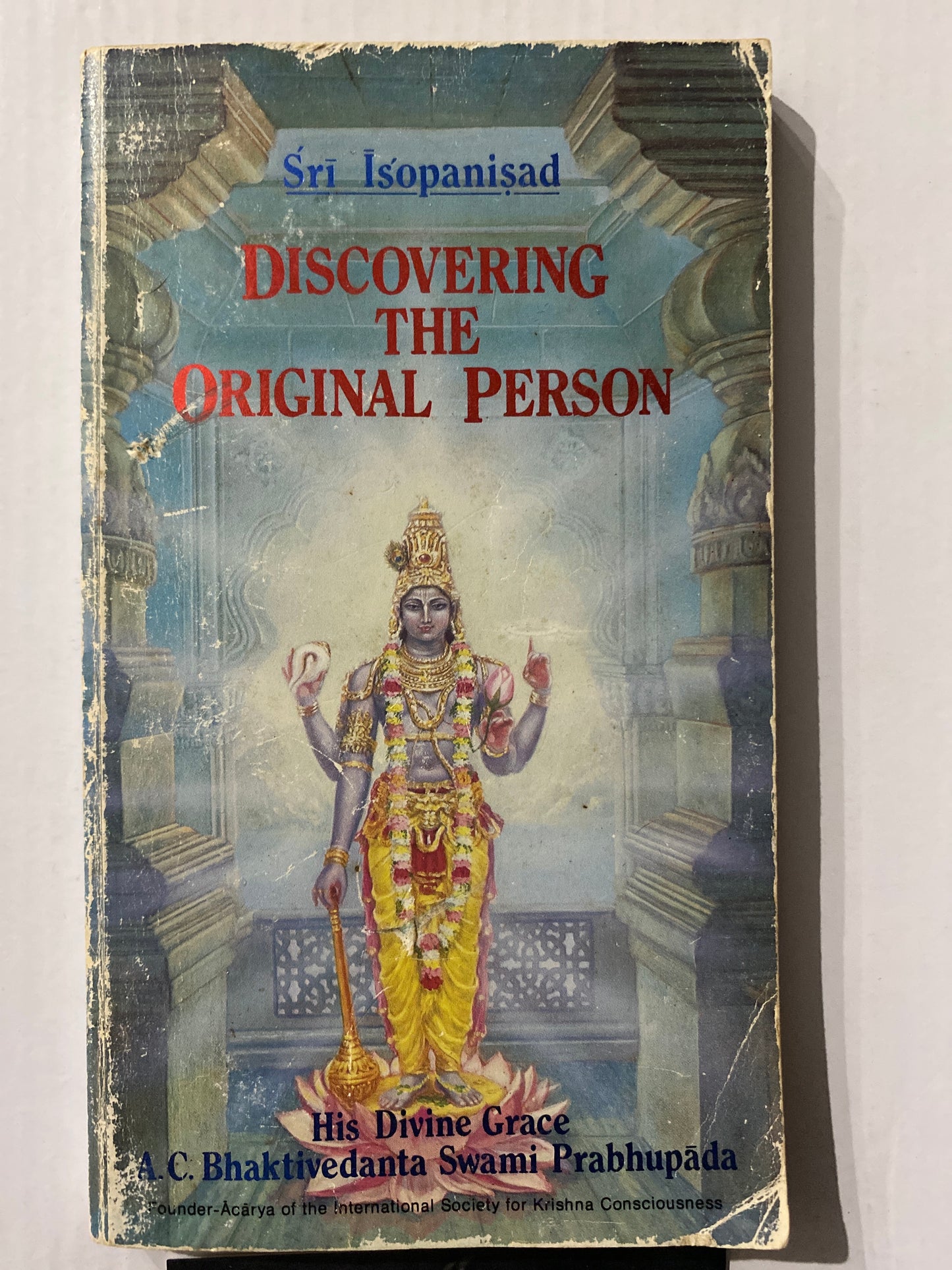Sri Isopanisad by A.C. Bhaktivedanta Swami Prabhupada