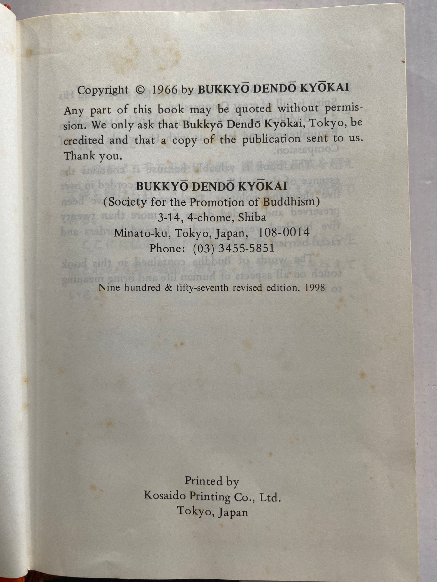 The Teaching of Buddha by Bukkyo Dendo Kyokai