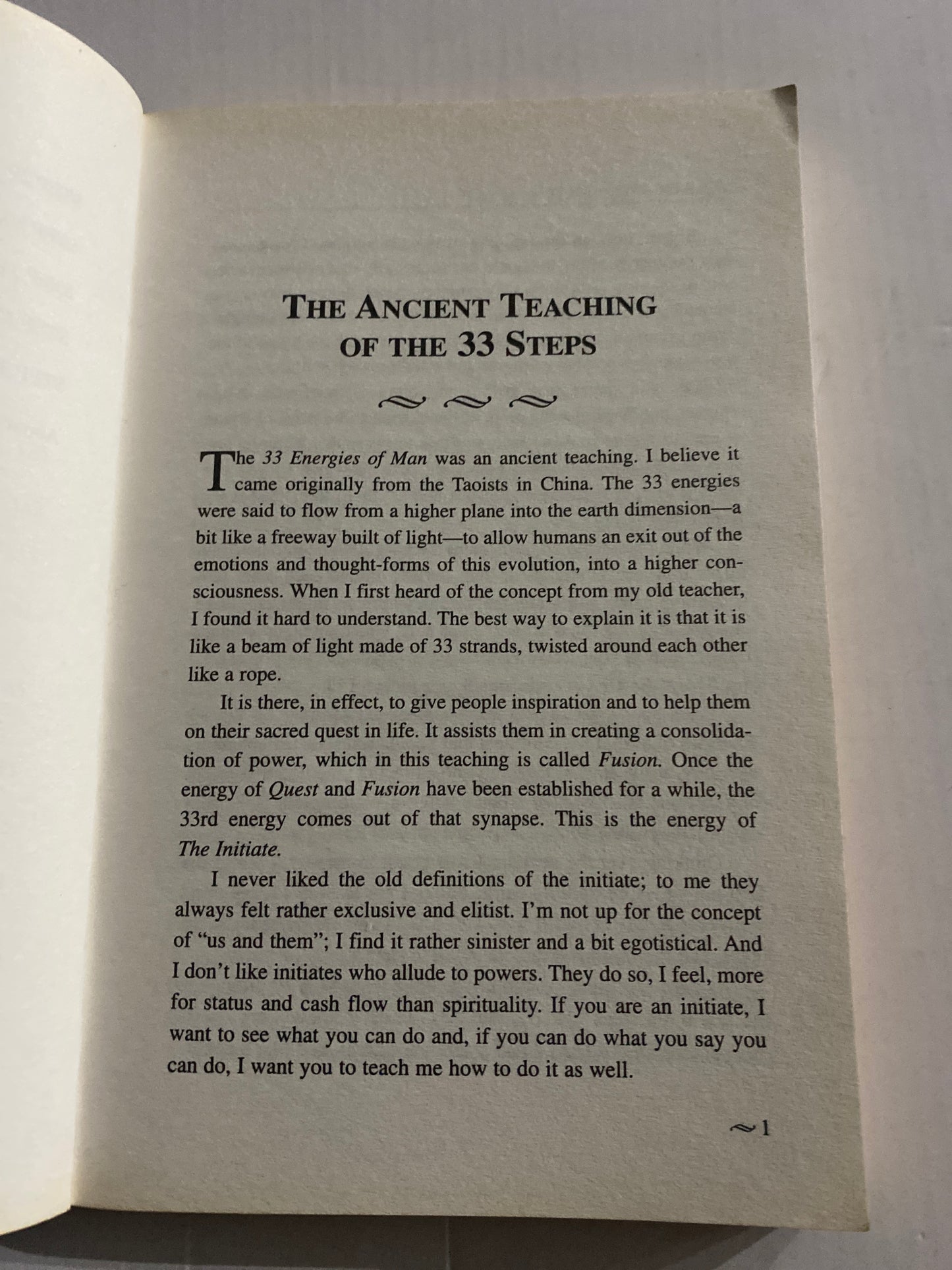 Infinite self by Stuart Wilde ISBN0947266194