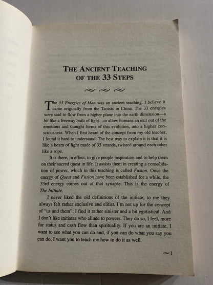 Infinite self by Stuart Wilde ISBN0947266194