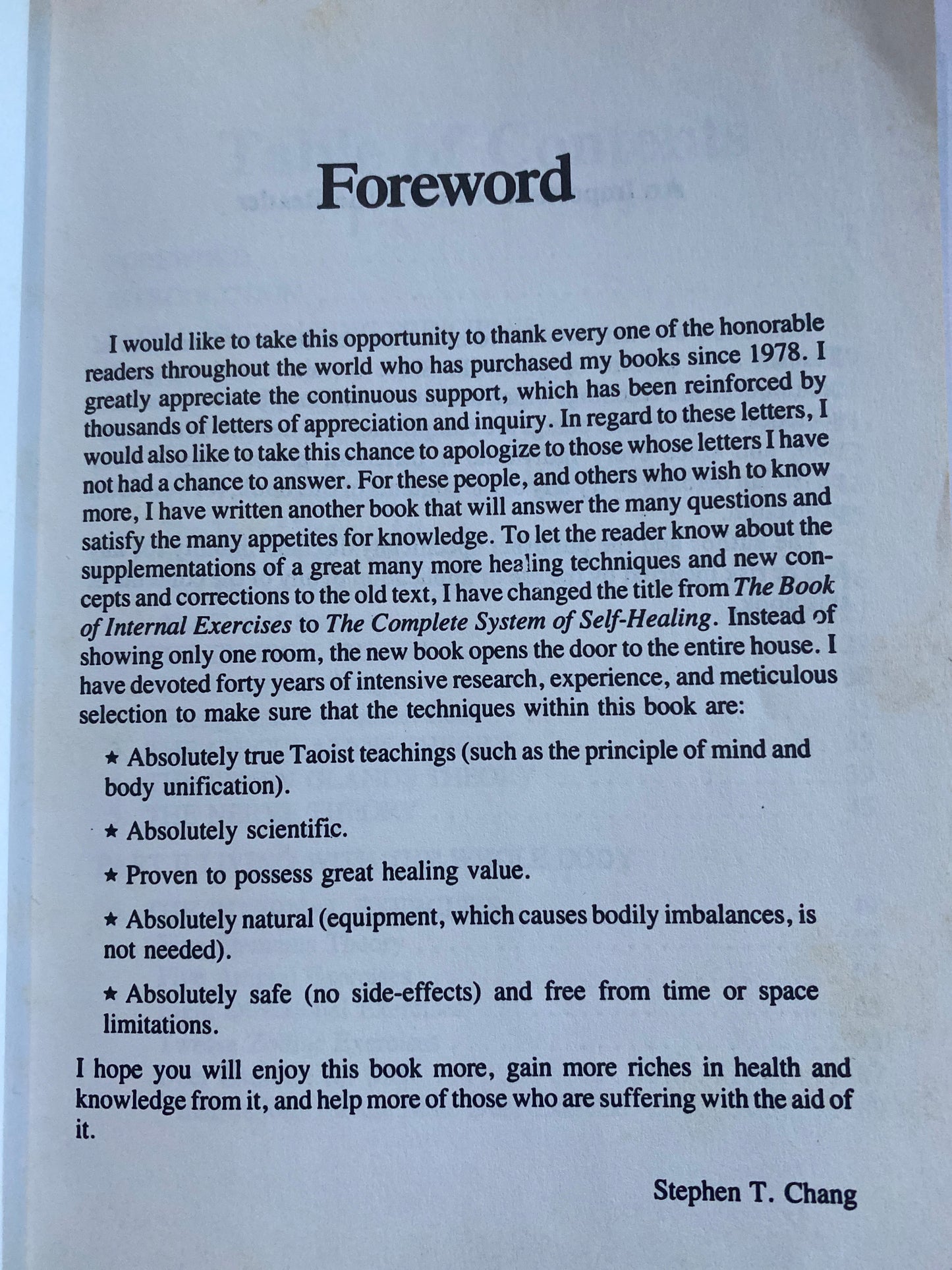 The Complete System of Self-Healing: Internal Exercises by Dr. Stephen T. Chang