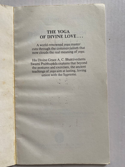 The Perfection of Yoga by A.C. Bhaktivedanta Swami Prabhupada