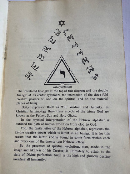 Bible and the Tarot by Corrine Heline