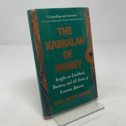 The Kabbalah of Money: Insights on Livelihood, Business, and All Forms of Economic Behavior cover image