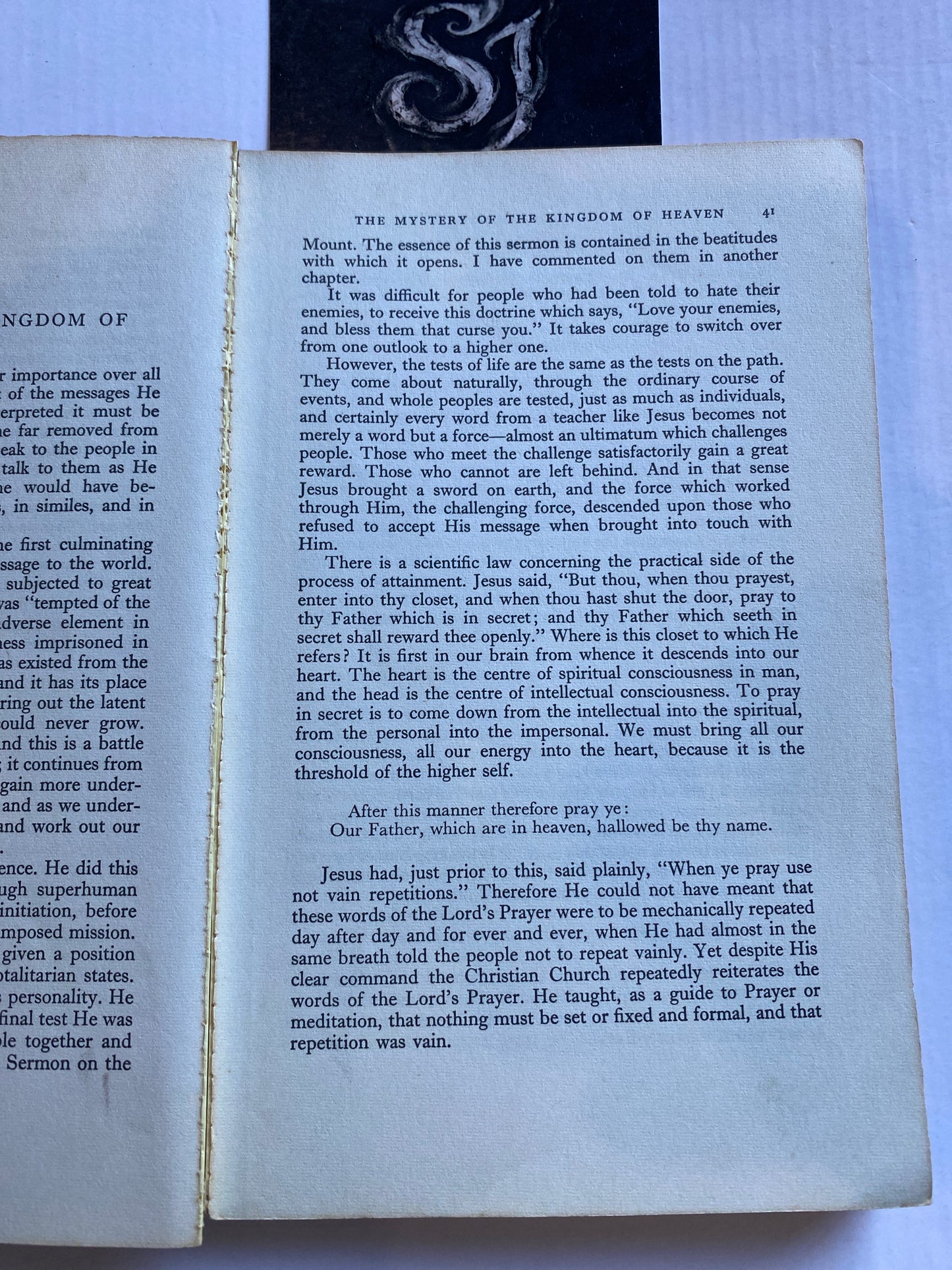 The Inner Reality by Paul Brunton This specific 1976 Rider edition of The Inner Reality holds a unique place in spiritual literature