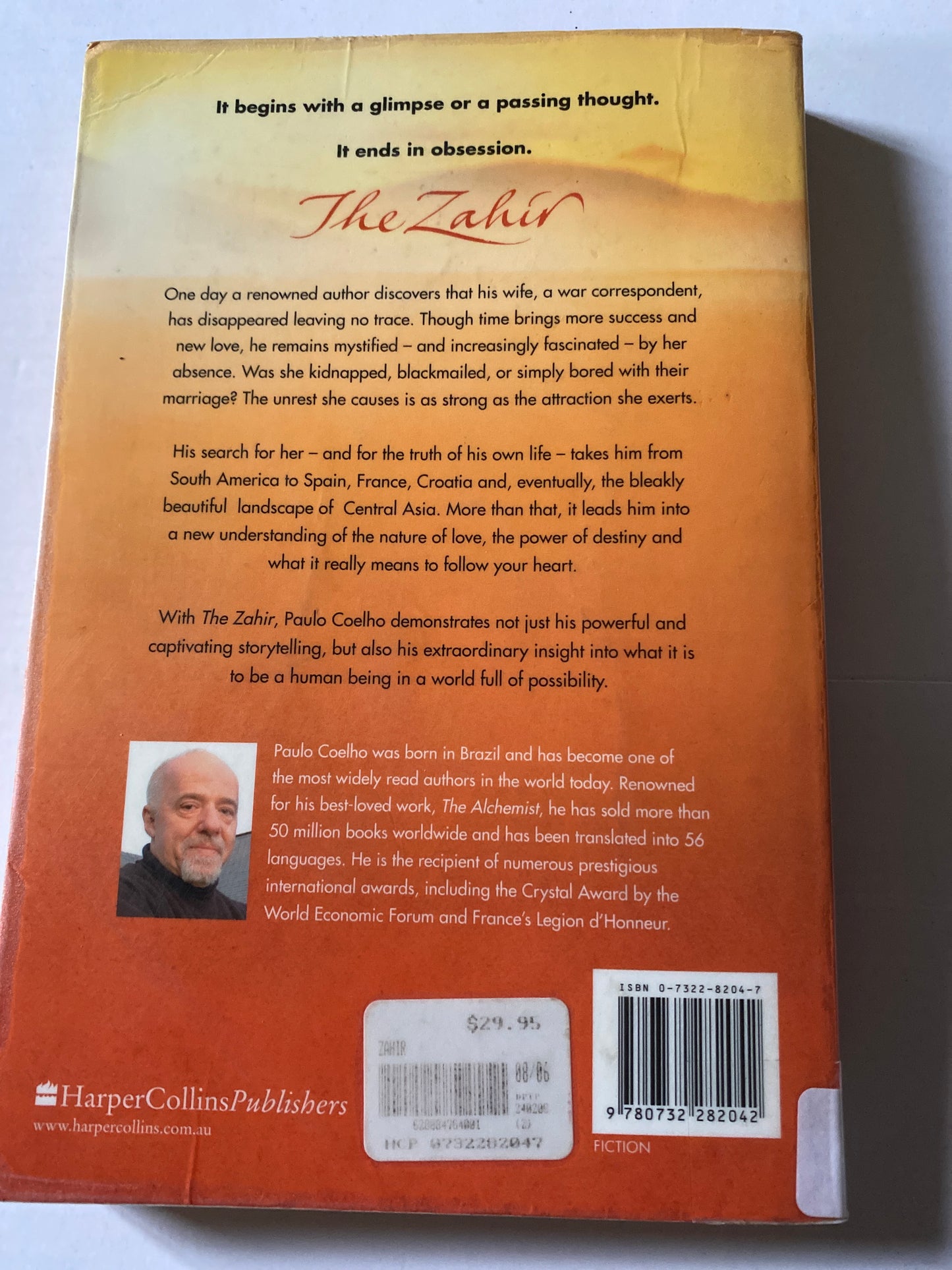 The Zahir by Paulo Coelho