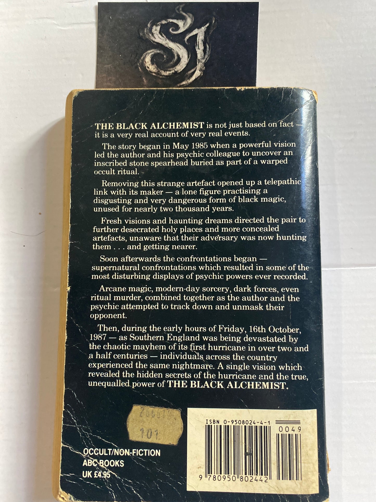 The Black Alchemist by Andrew Collins paperback 1988 English