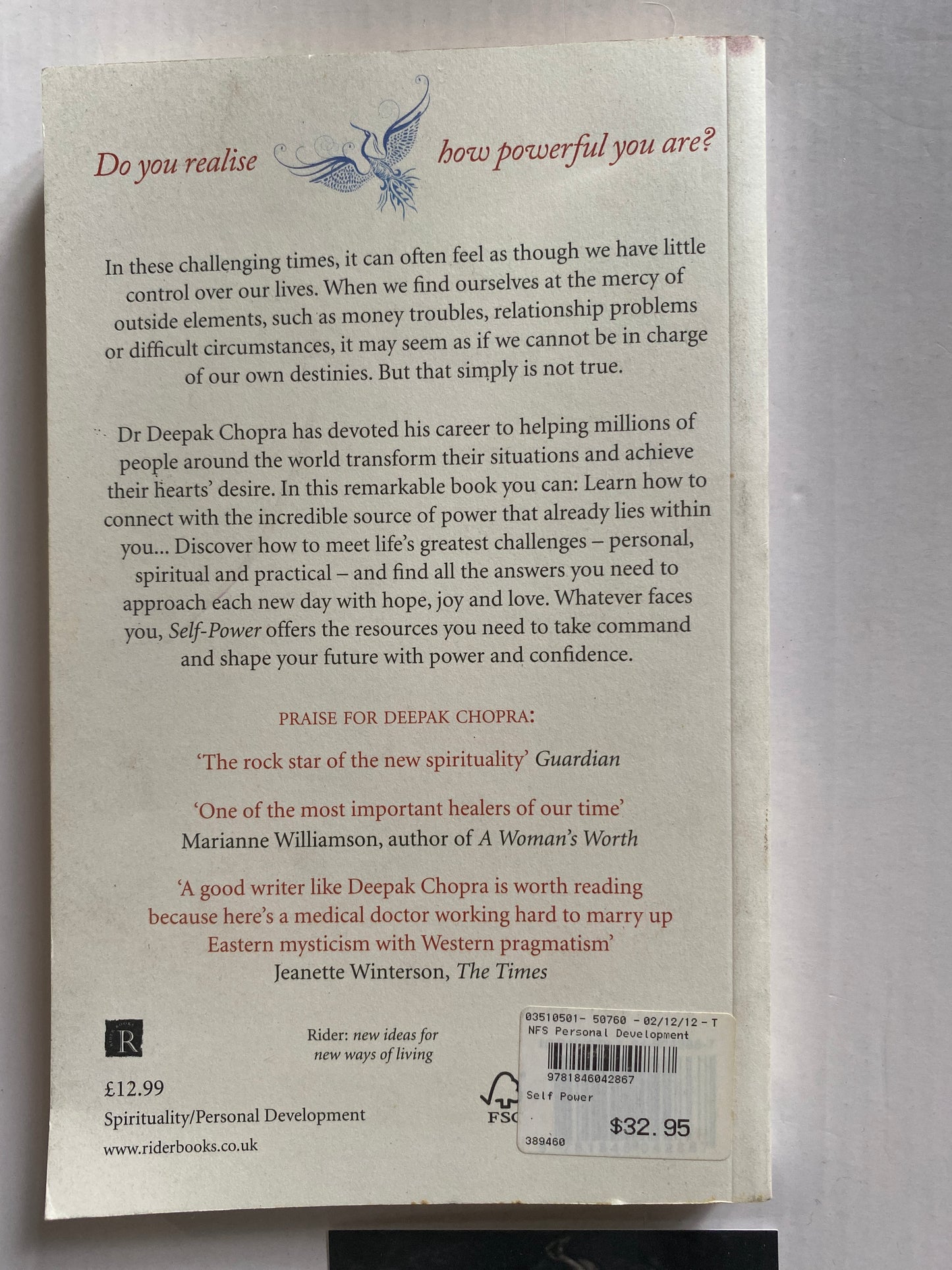 Self Power by Deepak Chopra