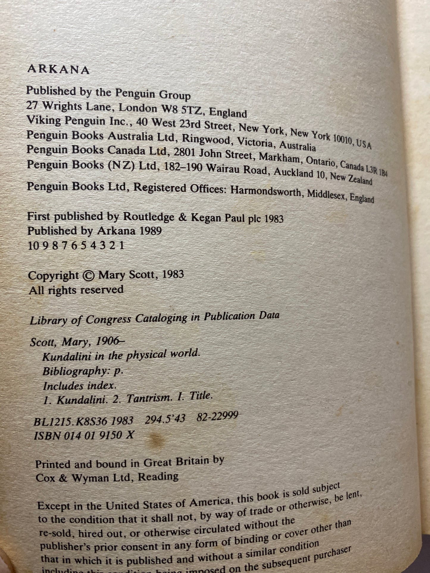 Kundalini in the Physical World by Mary Scott (1983)