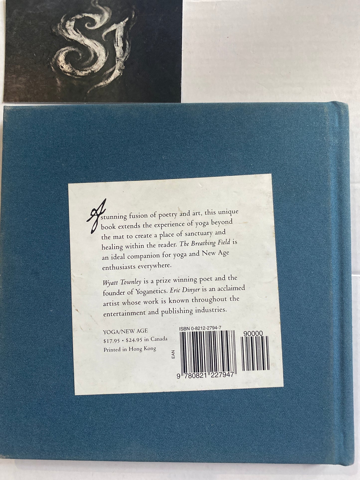 The Breathing Field by Wyatt Townley & Eric Dinyer
