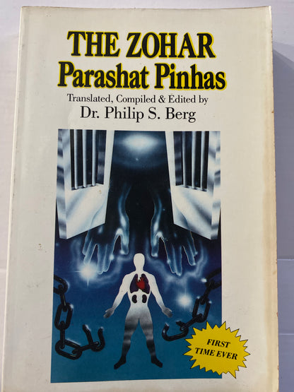 Parashat Pinchas I by Rav P. S. Berg