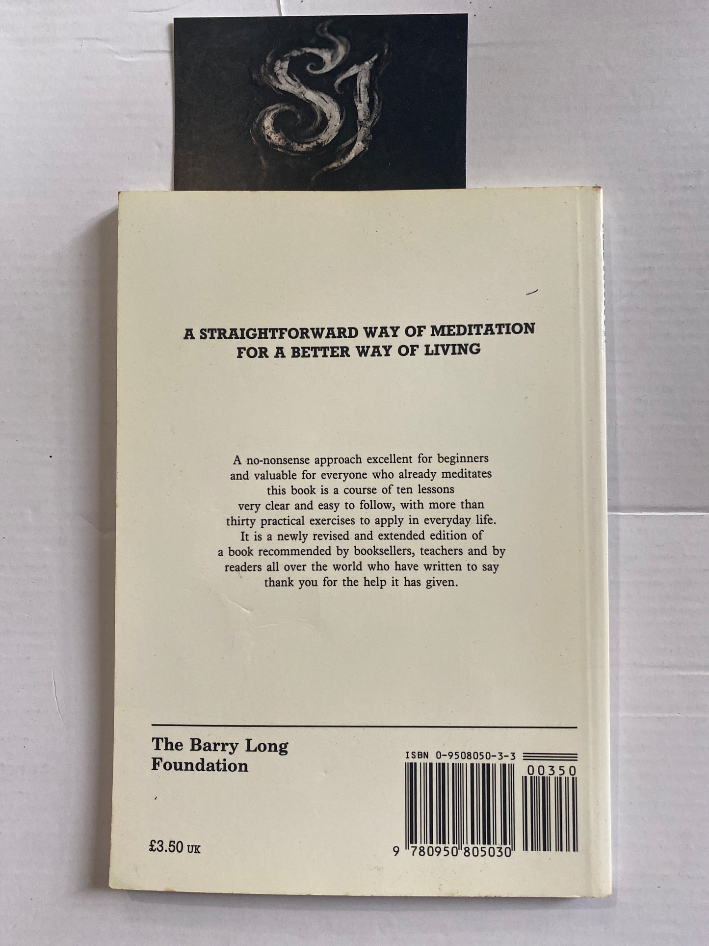 Meditation by Barry Long