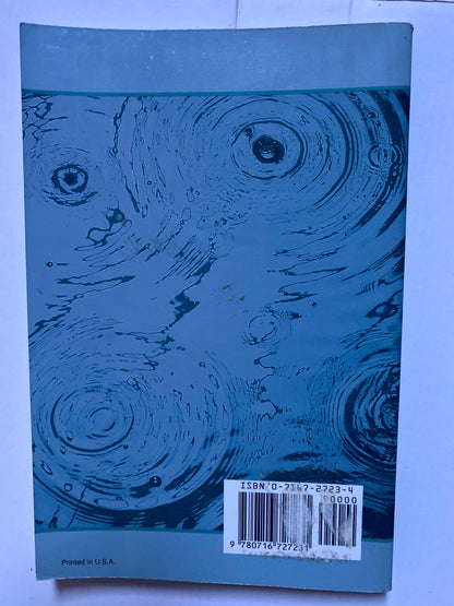 Journey to the Centers of the Mind: Toward a Science of Consciousness by Susan Greenfield