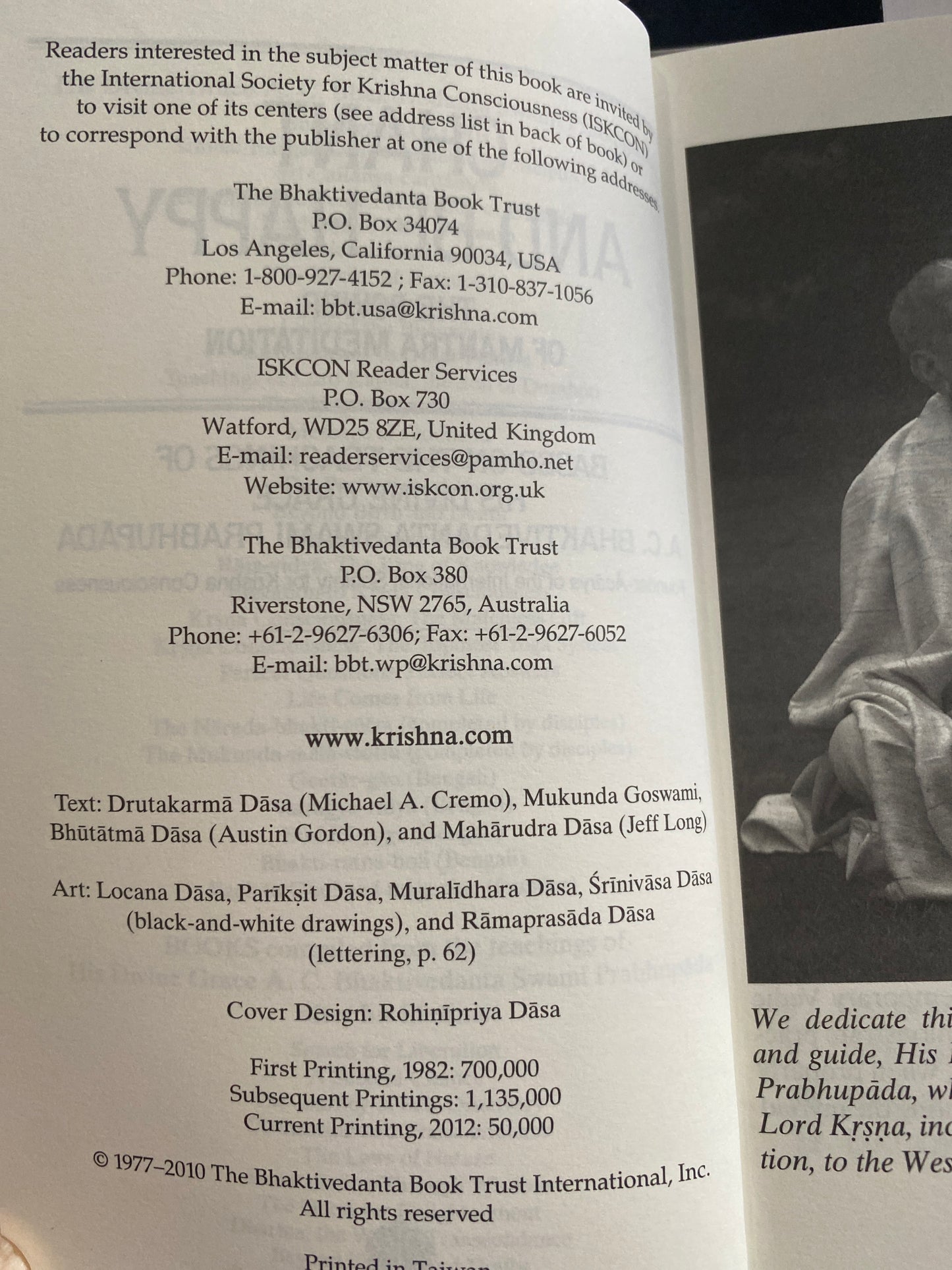 Chant and Be Happy by A.C. Bhaktivedanta