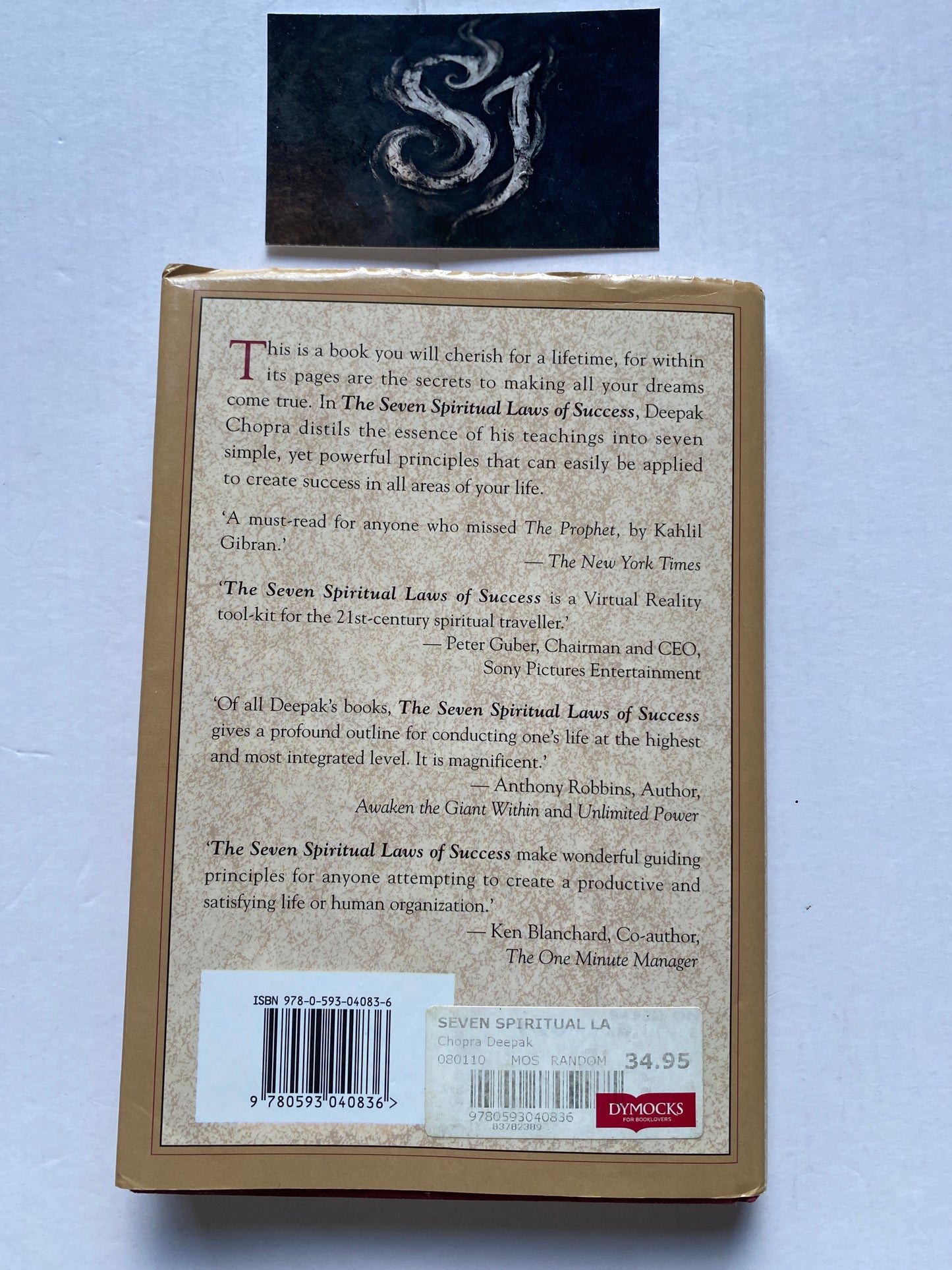 The Seven Spiritual Laws of Success by Deepak Chopra