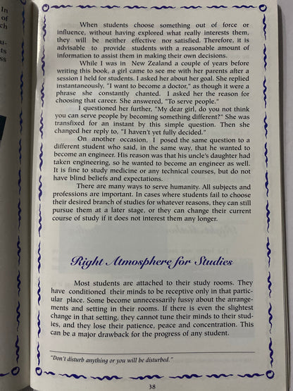 Light of Learning by Srinivas Arka First edition 1996