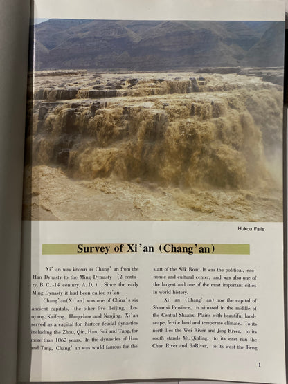 Xi'an: Places of Historical Interest by Luo Xiaofei et al.