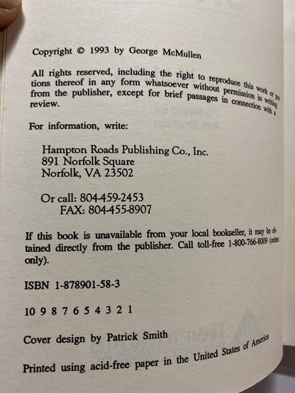 Red Snake by George McMullen (1993)