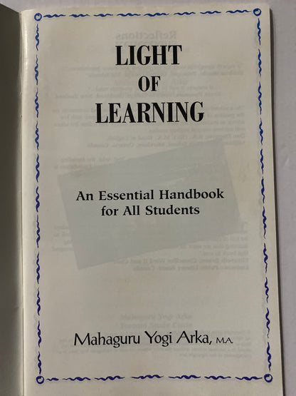 Light of Learning by Srinivas Arka First edition 1996